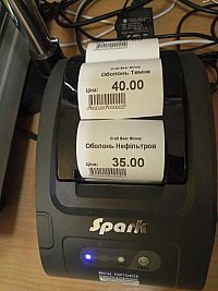 возможность печатать ценники на товары на принтере чеков 