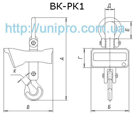 Весы крановые Украина индикаторные ВК-РК1
